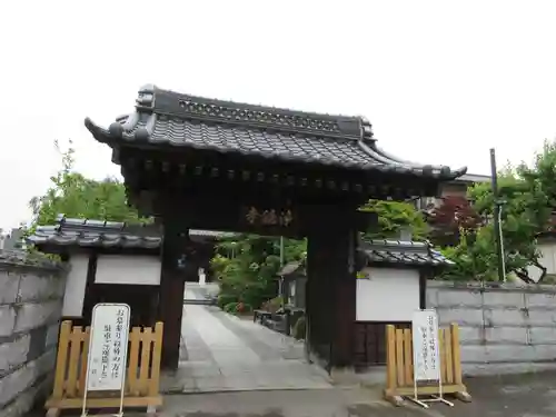 浄鏡寺(栃木県)