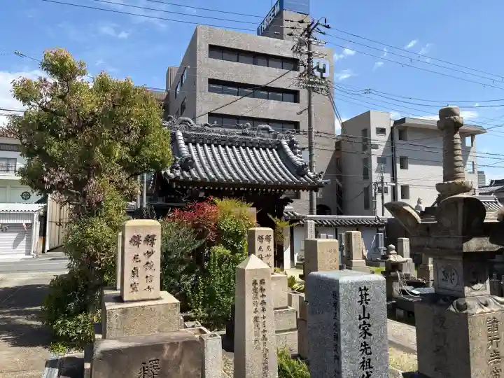 法蔵院の{uncategorized: "未分類", other: "その他", undefined: "問題あり", building: "その他建物", grave: "お墓", sacred_gate: "鳥居", guardian: "狛犬", statue: "像", buddha: "仏像", history: "歴史", nature: "自然", garden: "庭園", animal: "動物", pagoda: "塔", temizu: "手水舎", mountain_gate: "山門・神門", sanctuary: "本殿・本堂", subordinate: "末社・摂社", art: "芸術", scenery: "景色", jizo: "地蔵", ema: "絵馬", goshuin: "御朱印", omikuji: "おみくじ", items: "授与品その他", amulet: "お守り", goshuincho: "御朱印帳", eats: "食事", festival: "お祭り", votive_dance: "神楽", shichigosan: "七五三参", wedding: "結婚式", experience: "体験その他", initially: "初詣", around: "周辺", anti_infection: "感染症対策"}