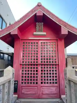 豊瑛大明神(兵庫県)