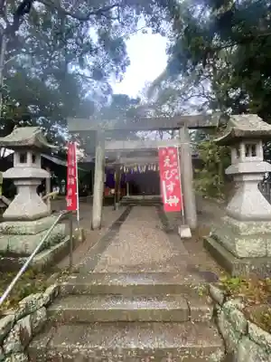 畠田神社(三重県)