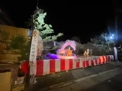 古町豊受大神宮(長野県)
