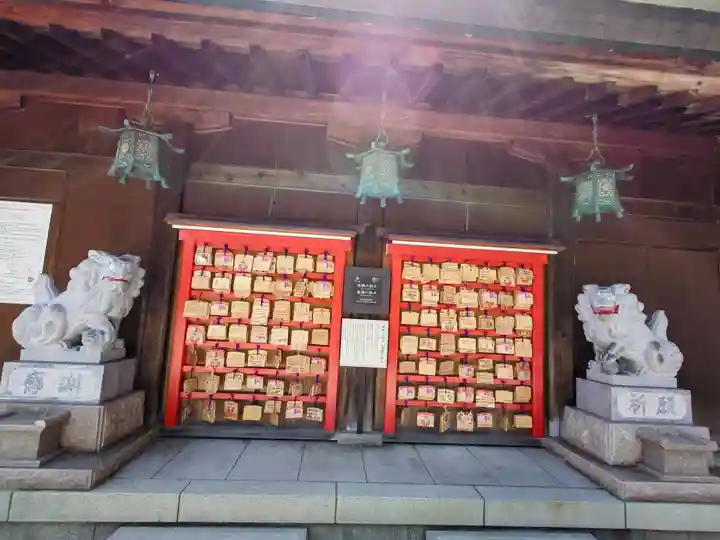 白山神社(新潟県)