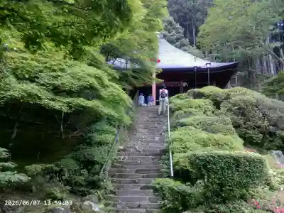 法雲寺(埼玉県)