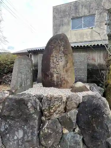 天鷹神社(岐阜県)