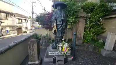 圓乗院の{uncategorized: "未分類", other: "その他", undefined: "問題あり", building: "その他建物", grave: "お墓", sacred_gate: "鳥居", guardian: "狛犬", statue: "像", buddha: "仏像", history: "歴史", nature: "自然", garden: "庭園", animal: "動物", pagoda: "塔", temizu: "手水舎", mountain_gate: "山門・神門", sanctuary: "本殿・本堂", subordinate: "末社・摂社", art: "芸術", scenery: "景色", jizo: "地蔵", ema: "絵馬", goshuin: "御朱印", omikuji: "おみくじ", items: "授与品その他", amulet: "お守り", goshuincho: "御朱印帳", eats: "食事", festival: "お祭り", votive_dance: "神楽", shichigosan: "七五三参", wedding: "結婚式", experience: "体験その他", initially: "初詣", around: "周辺", anti_infection: "感染症対策"}