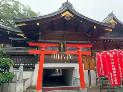 竹駒神社(宮城県)