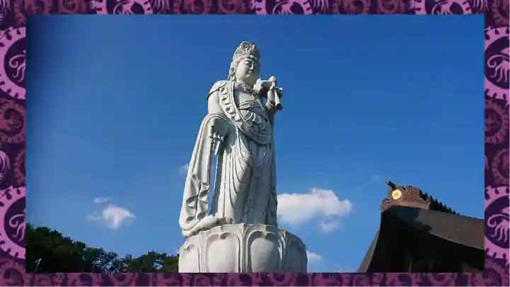 埼玉厄除け開運大師・龍泉寺(切り絵御朱印発祥の寺)(埼玉県)