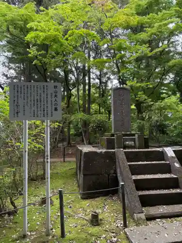 本土寺(千葉県)
