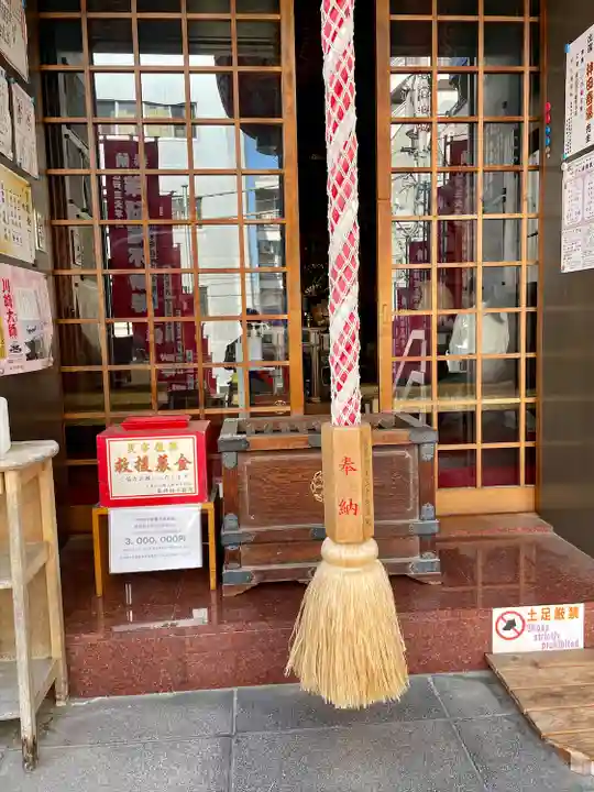 薬研堀不動院(川崎大師東京別院)(東京都)