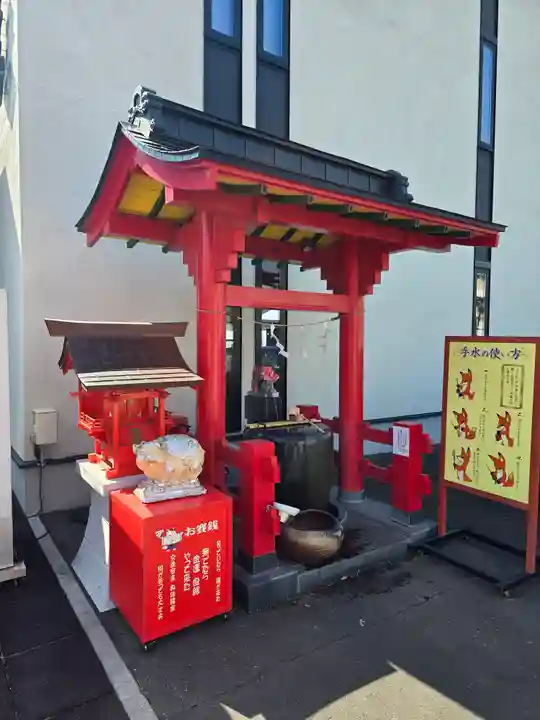 函館伏白稲荷神社(北海道)