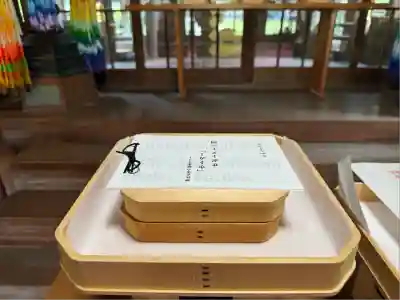 群馬県護国神社(群馬県)