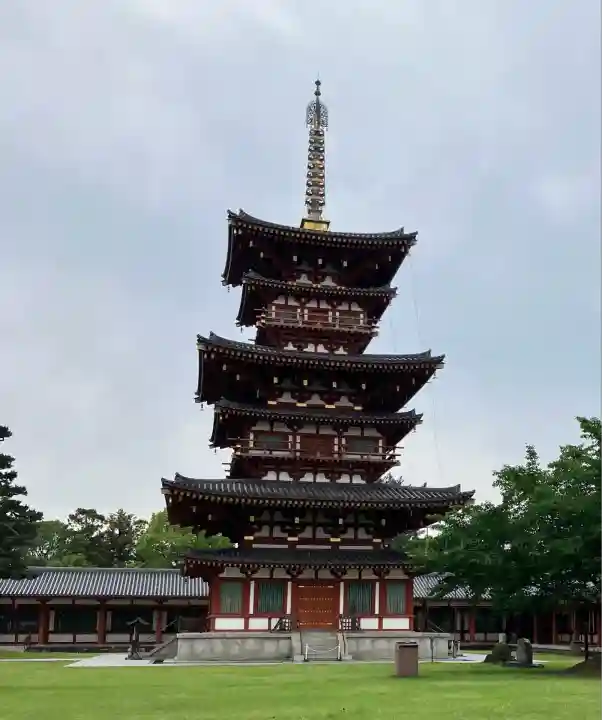 薬師寺(奈良県)