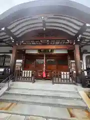 東光院(大阪府)