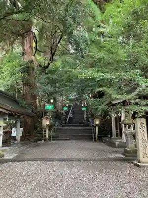 高千穂神社(宮崎県)