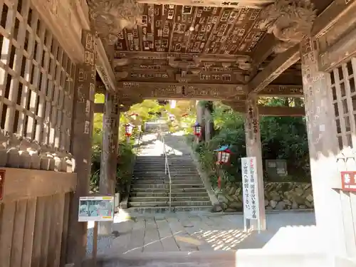 大善寺の山門・神門
