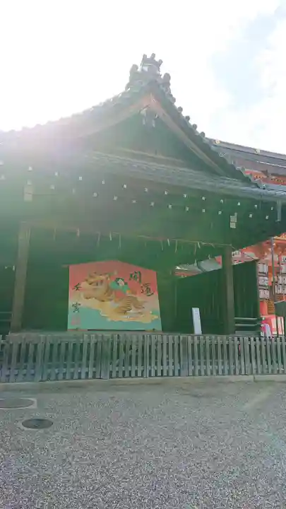 八坂神社(祇園さん)の絵馬