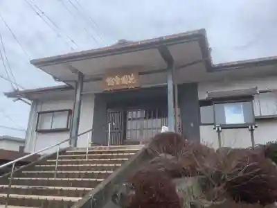 梅龍寺のその他建物