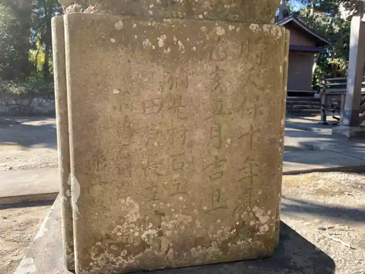 海南刀切神社のその他建物