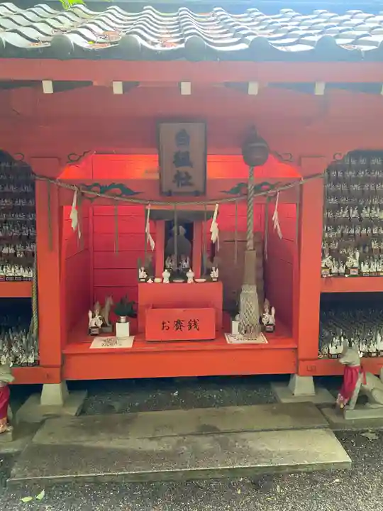 冠稲荷神社(群馬県)