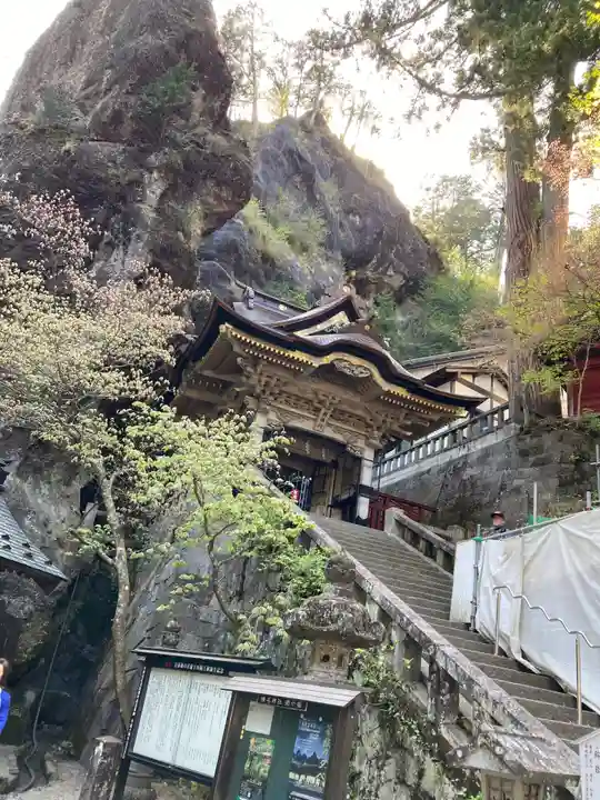 榛名神社(群馬県)