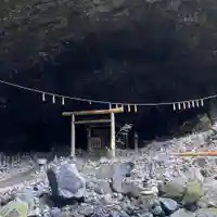 天安河原宮(宮崎県)