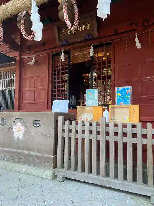 富士山東口本宮 冨士浅間神社の本殿・本堂