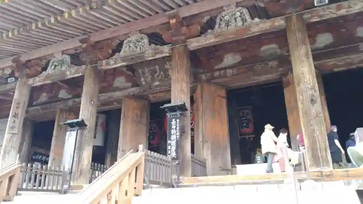 金峯山寺の本殿・本堂