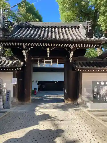 大阪天満宮(大阪府)