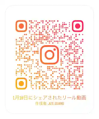 秩父今宮神社の{uncategorized: "未分類", other: "その他", undefined: "問題あり", building: "その他建物", grave: "お墓", sacred_gate: "鳥居", guardian: "狛犬", statue: "像", buddha: "仏像", history: "歴史", nature: "自然", garden: "庭園", animal: "動物", pagoda: "塔", temizu: "手水舎", mountain_gate: "山門・神門", sanctuary: "本殿・本堂", subordinate: "末社・摂社", art: "芸術", scenery: "景色", jizo: "地蔵", ema: "絵馬", goshuin: "御朱印", omikuji: "おみくじ", items: "授与品その他", amulet: "お守り", goshuincho: "御朱印帳", eats: "食事", festival: "お祭り", votive_dance: "神楽", shichigosan: "七五三参", wedding: "結婚式", experience: "体験その他", initially: "初詣", around: "周辺", anti_infection: "感染症対策"}