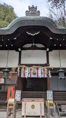 白峯神宮(京都府)