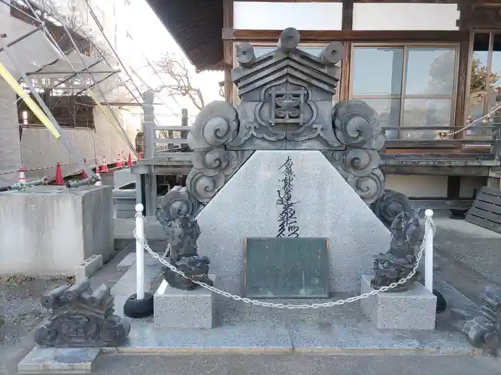 本妙寺(群馬県)