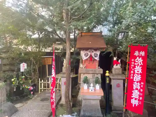 陽運寺の末社・摂社