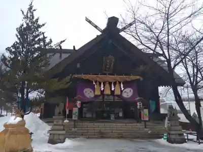 龍宮神社(北海道)