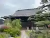 蓮成寺(滋賀県)