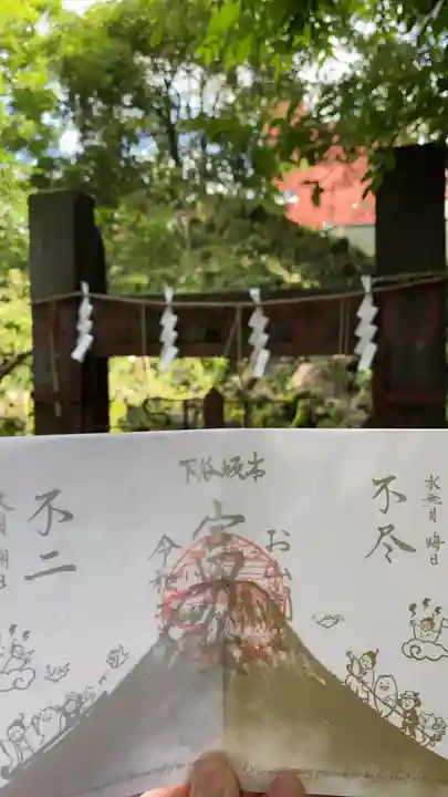 小野照崎神社のその他建物