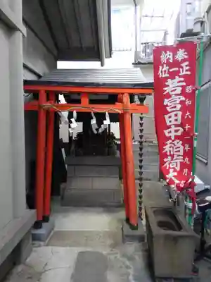 若宮八幡神社の末社・摂社