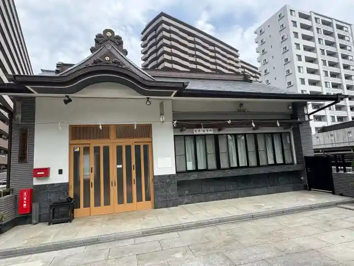 鹿島神社(神奈川県)
