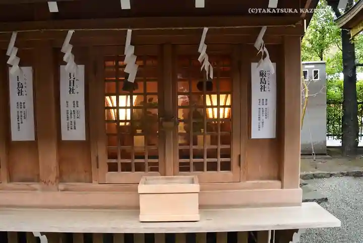 神明社(神奈川県)