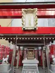 白玉稲荷神社の本殿