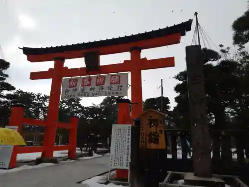 白山神社の鳥居