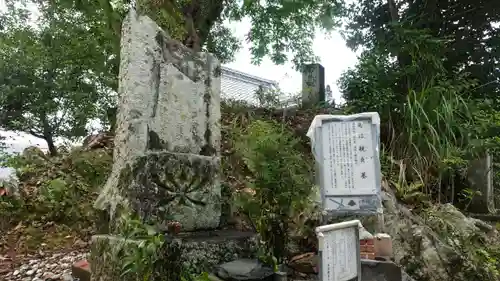 薫的神社(高知県)