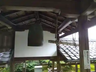 天龍寺のその他建物