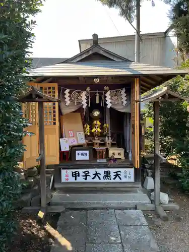 健田須賀神社(茨城県)