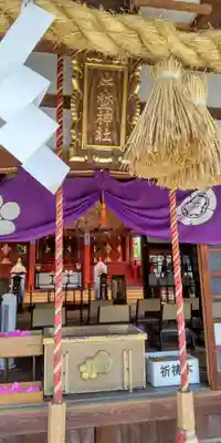 片埜神社(大阪府)