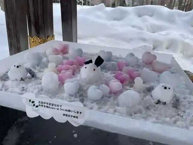 彌彦神社 (伊夜日子神社)の手水舎