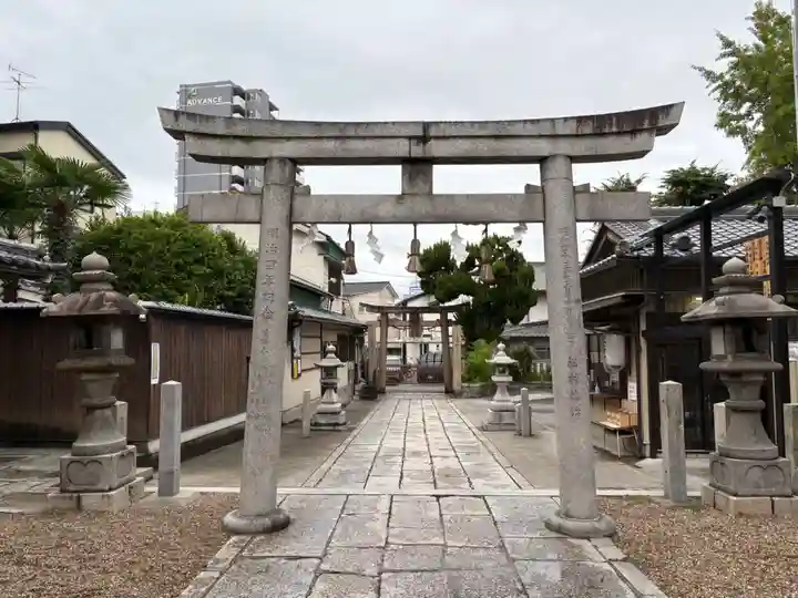 熊野大神宮(大阪府)