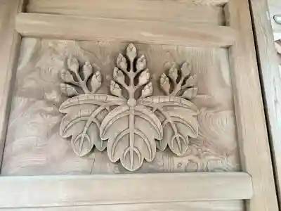 豊国廟（豊国神社飛地境内）の{uncategorized: "未分類", other: "その他", undefined: "問題あり", building: "その他建物", grave: "お墓", sacred_gate: "鳥居", guardian: "狛犬", statue: "像", buddha: "仏像", history: "歴史", nature: "自然", garden: "庭園", animal: "動物", pagoda: "塔", temizu: "手水舎", mountain_gate: "山門・神門", sanctuary: "本殿・本堂", subordinate: "末社・摂社", art: "芸術", scenery: "景色", jizo: "地蔵", ema: "絵馬", goshuin: "御朱印", omikuji: "おみくじ", items: "授与品その他", amulet: "お守り", goshuincho: "御朱印帳", eats: "食事", festival: "お祭り", votive_dance: "神楽", shichigosan: "七五三参", wedding: "結婚式", experience: "体験その他", initially: "初詣", around: "周辺", anti_infection: "感染症対策"}