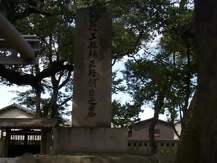 四條畷神社のその他建物