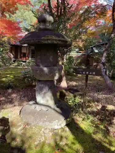 来迎院(京都府)