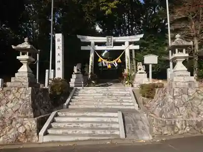 蘇美天神社(愛知県)